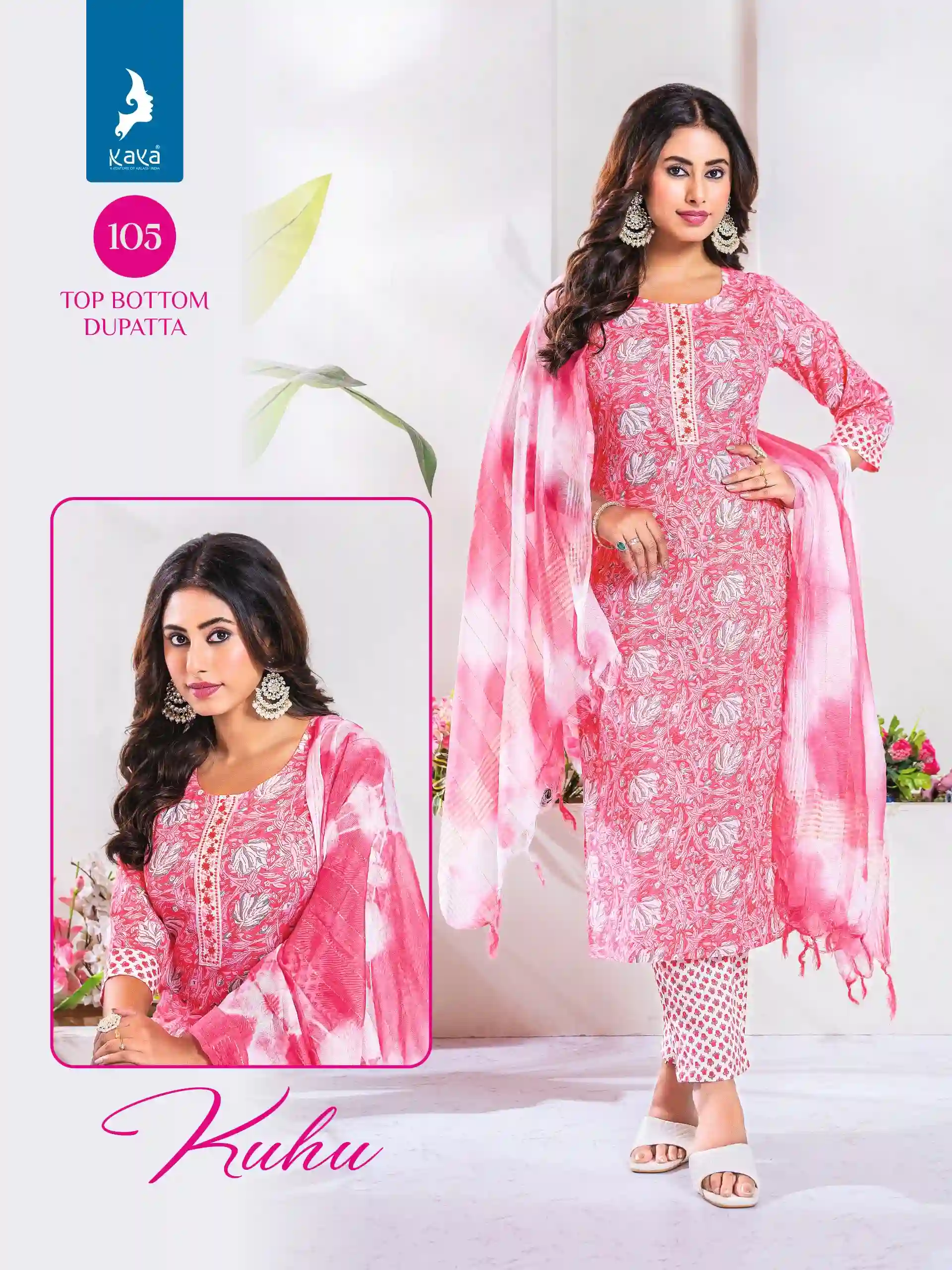 Kaya Kuhu Cotton Print Wholesale Readymade Salwar Suit Catalog — Wholesale Readymade Suit, Kaya wholesale from Surat - Gallery Image 4